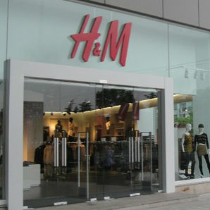 9月服裝鞋帽、針紡織品零售額同比增長8.5% 消費(fèi)回暖的積極信號(hào)